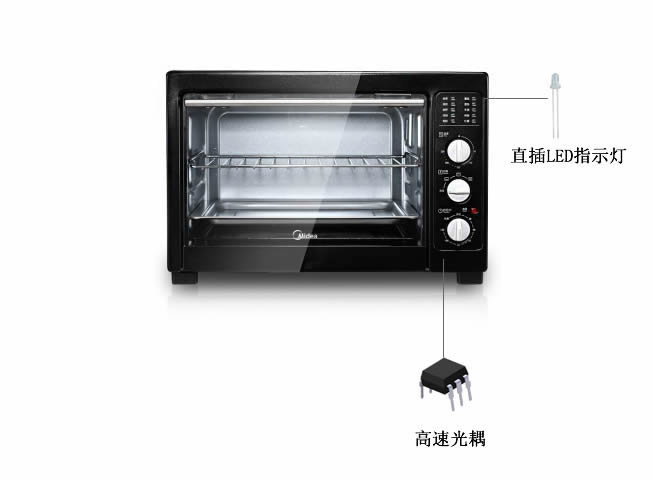 烤箱亿光专用料号