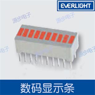 数码显示条