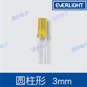 圆柱形 3mm