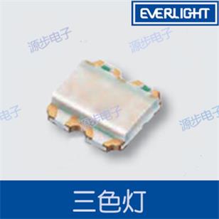 三色灯