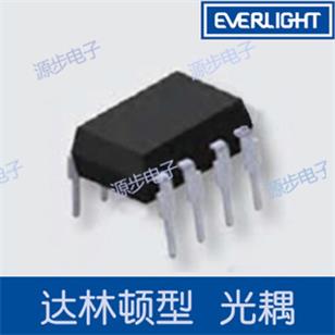 达林顿型光耦