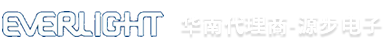 广州市源步电子有限公司
